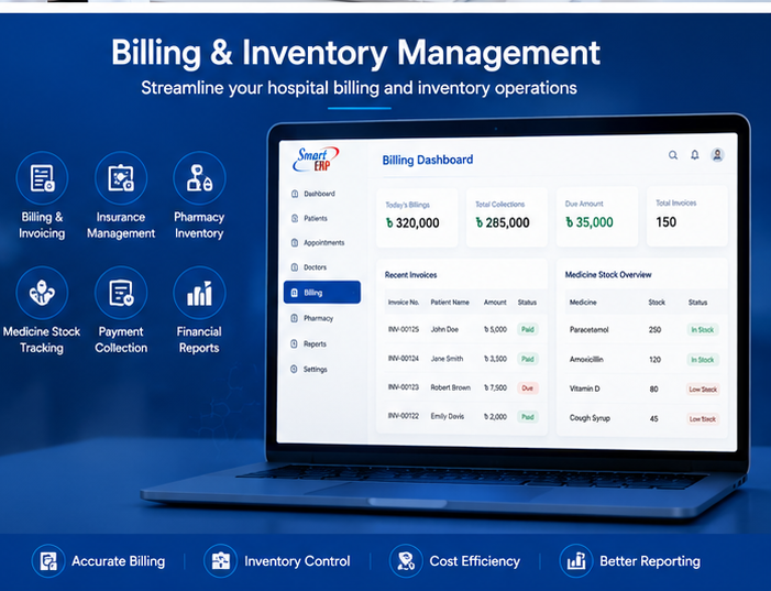 Smart Medical Care billing and inventory management software